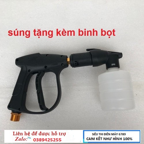 Súng rửa xe , Súng rửa xe tặng bình bọt tuyết