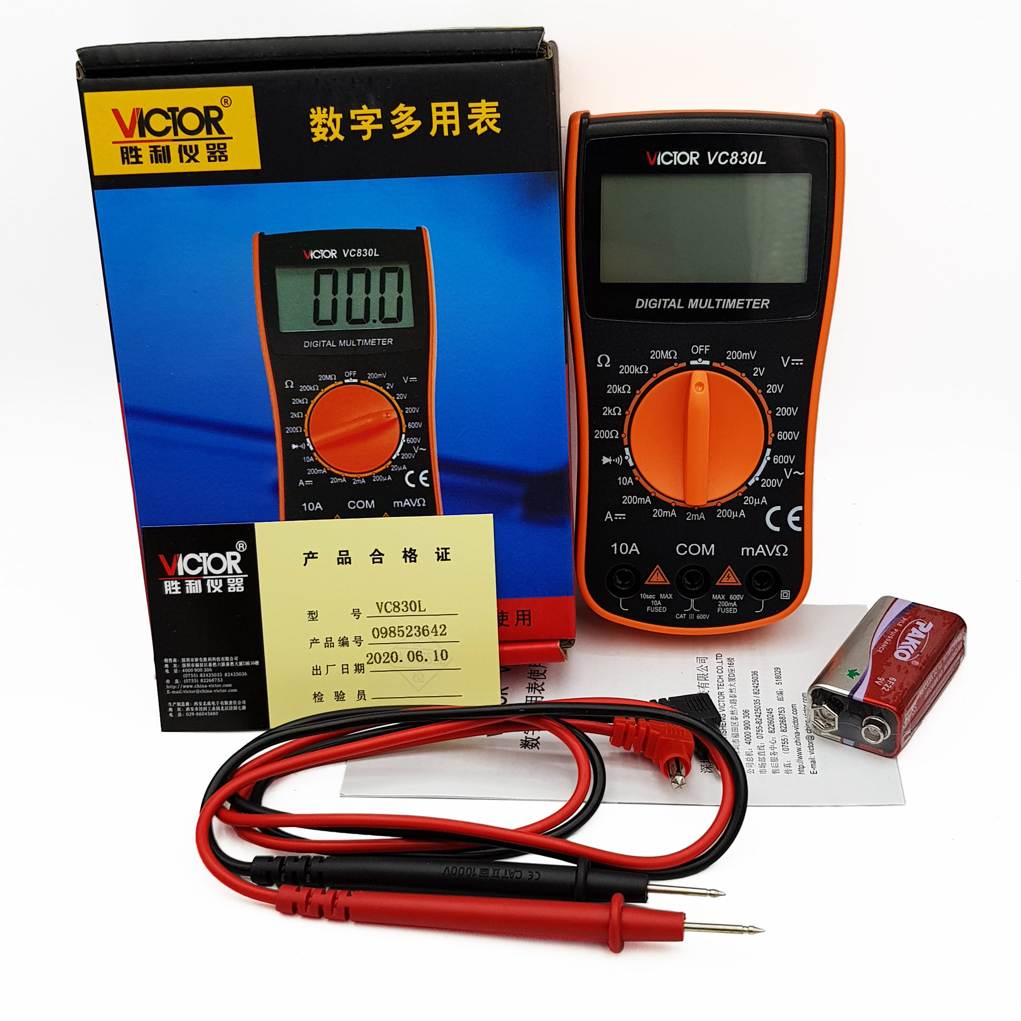 Đồng hồ điện tử VICTOR VC830L