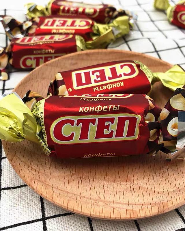 Kẹo socola nhân lạc  CTEN Nga 1000g