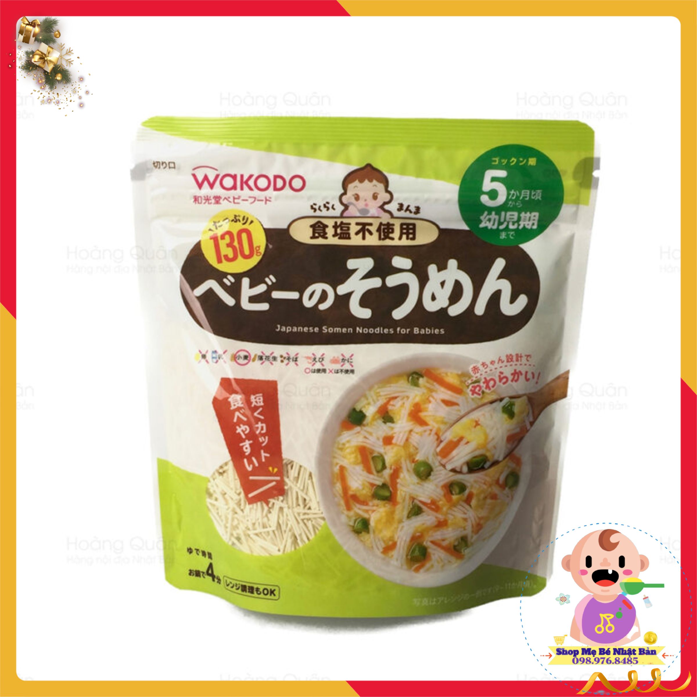 Bún Wakodo Cho Bé Ăn Dặm - Sợi Somen 5m+