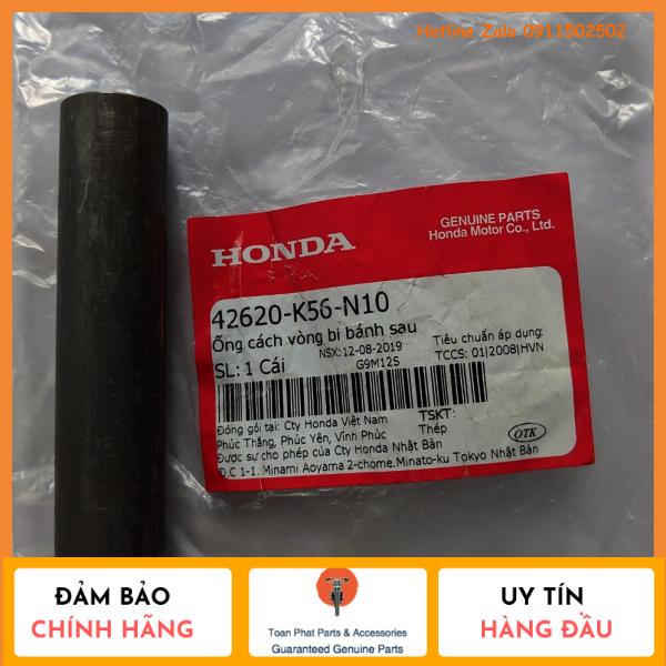 [HCM]ỐNG CHỈ BÁNH SAU CHO WINNER 150