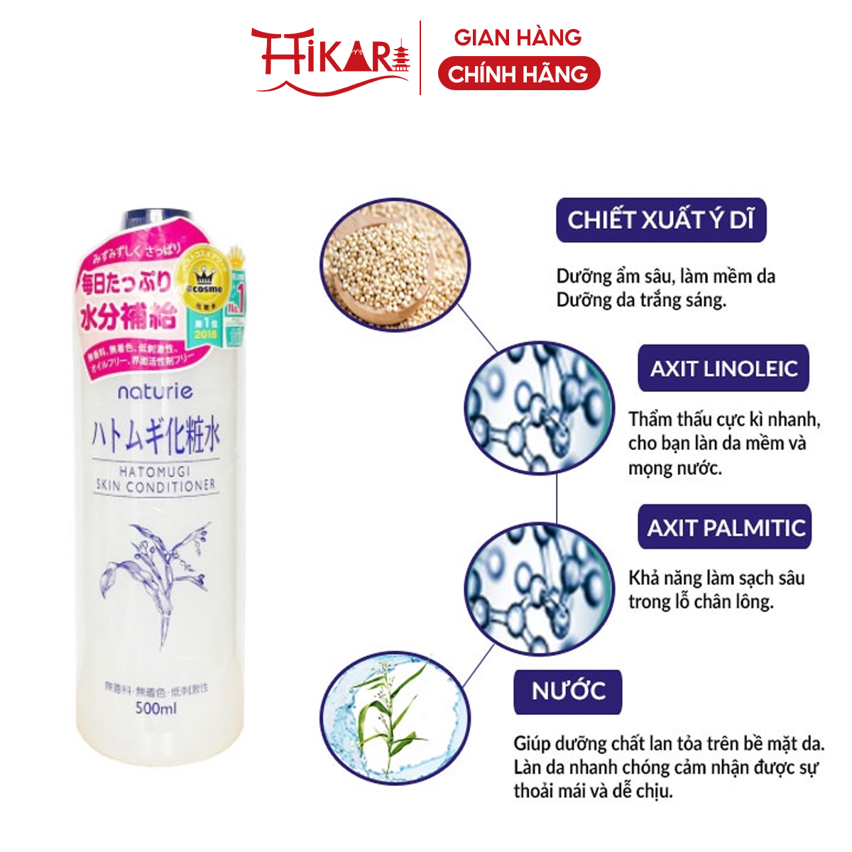 Combo sản phẩm chăm sóc da dầu mụn mờ thâm cấp ẩm dưỡng sáng da (full size)
