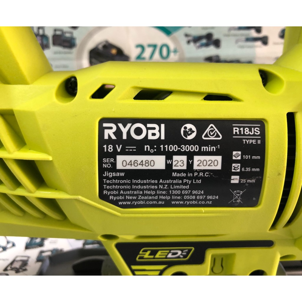 Máy Cưa Lọng Pin Ryobi 18V R18Js