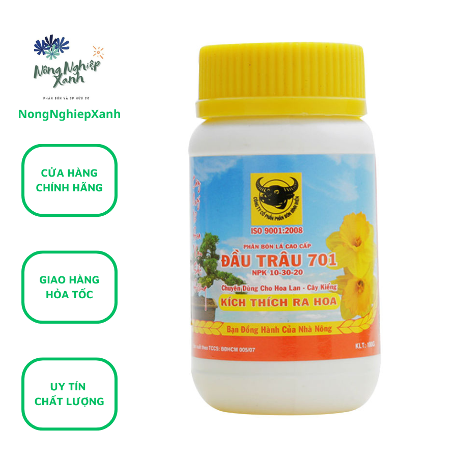 Buffalo Head 701 plant carrier luxury NPK leaf fertilizer 100g leaf fertilizer leaf fertilizer