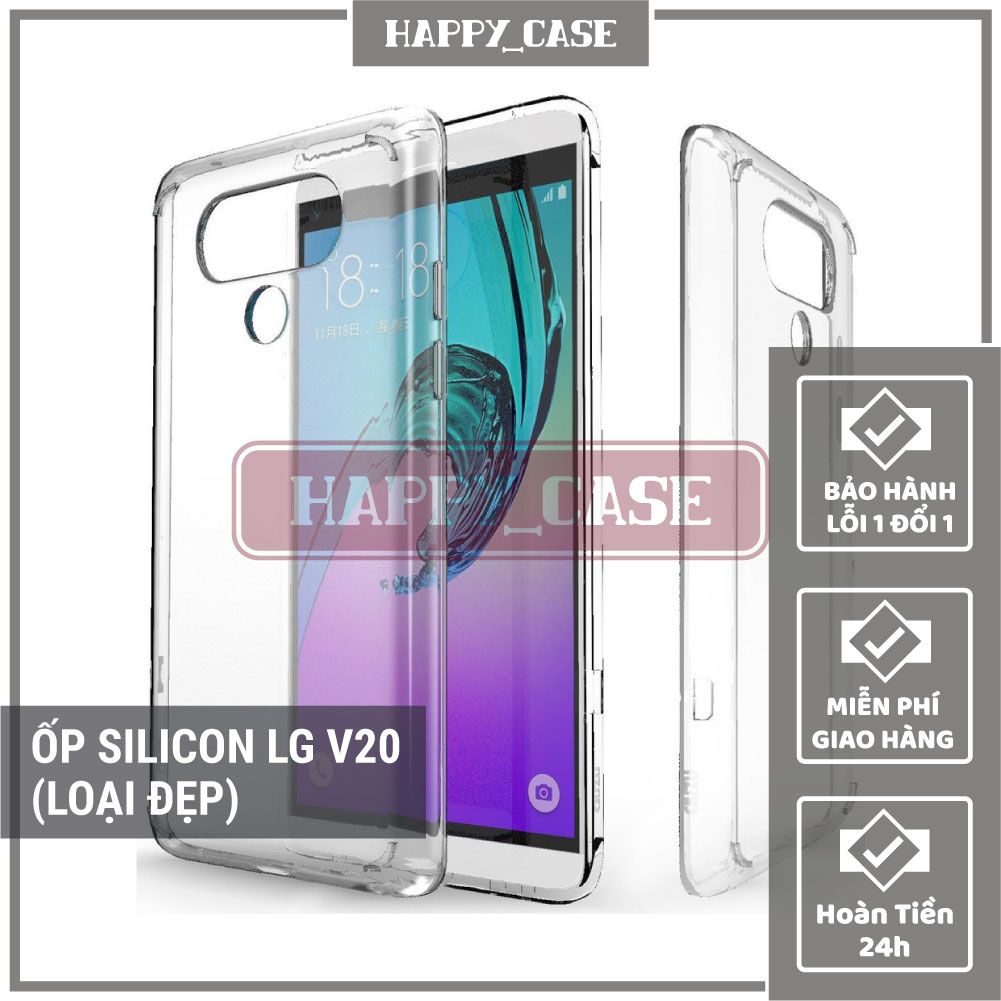 Ốp Lưng Điện Thoại LG V20 Thin Transparent Silicon