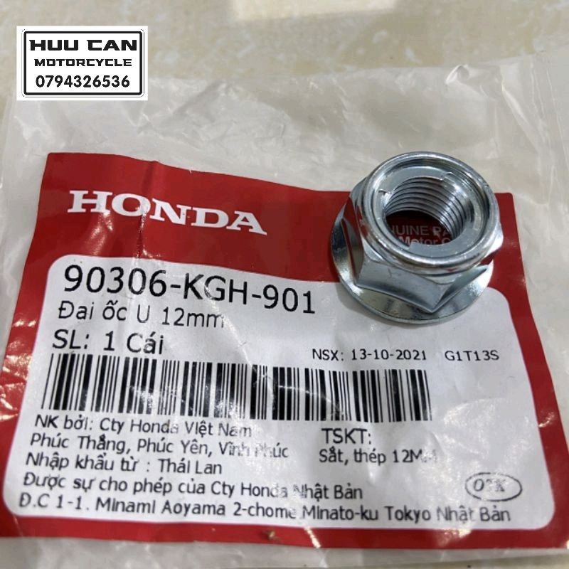 Ốc cốt bánh trước sau 12mm chìa khoá 19 Honda giá 1 con