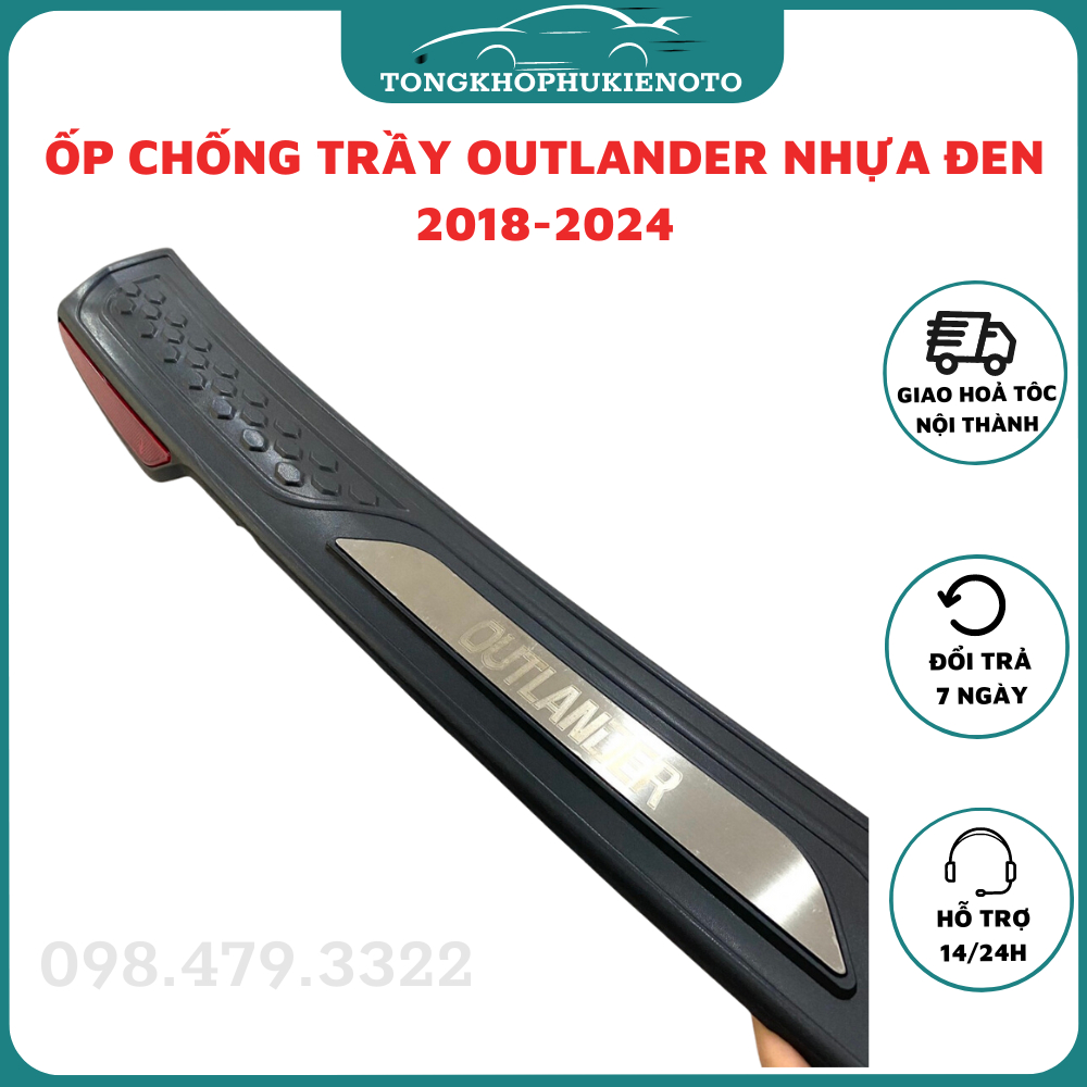 Ốp Chống Trầy Cốp Ngoài Xe Mitsubishi Outlander 2018- 2024, loại nhựa 3D cao cấp