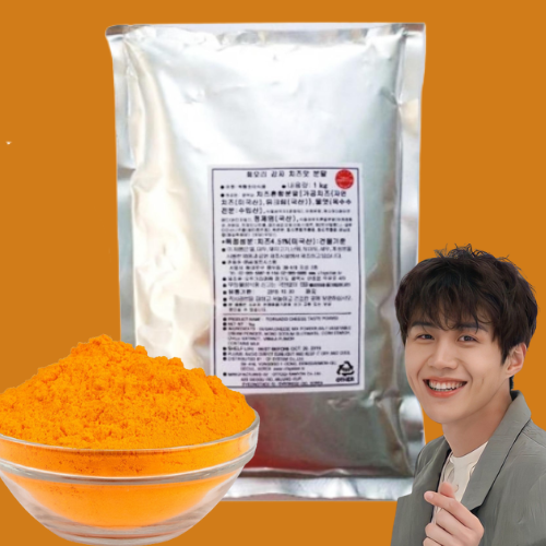 Bột rắc phô mai Hàn Quốc 1 Kg