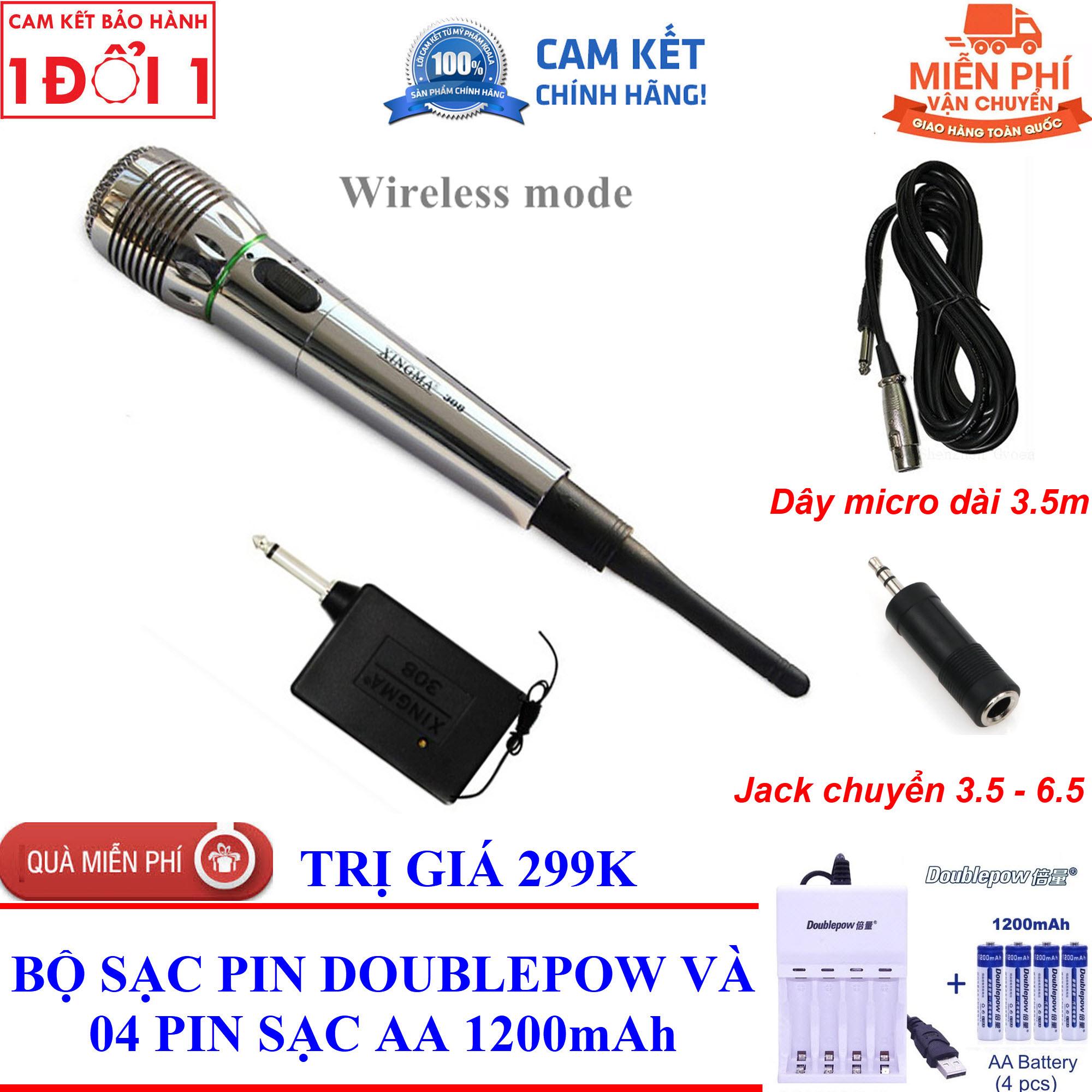 Quà Tặng Hấp Dẫn - Mic Hát Karaoke, Micro Không Dây Mini, Micro Không Dây Kết Hợp Có Dây AK 308G Kiểu Dáng Nhỏ Gọn, Cục Chuyển Đổi Sang Có Dây Tiện Lợi, Công Nghệ 2 Màng Lọc Âm Tốt, Hát Hay.