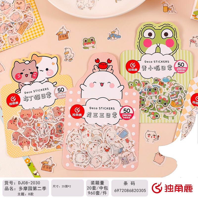 200 hình dán cute nhiều mẫu
