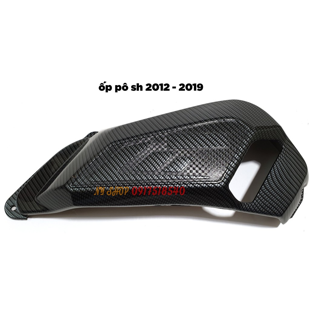 Ốp Carbon Cho SH 2017 - 2019 Artista