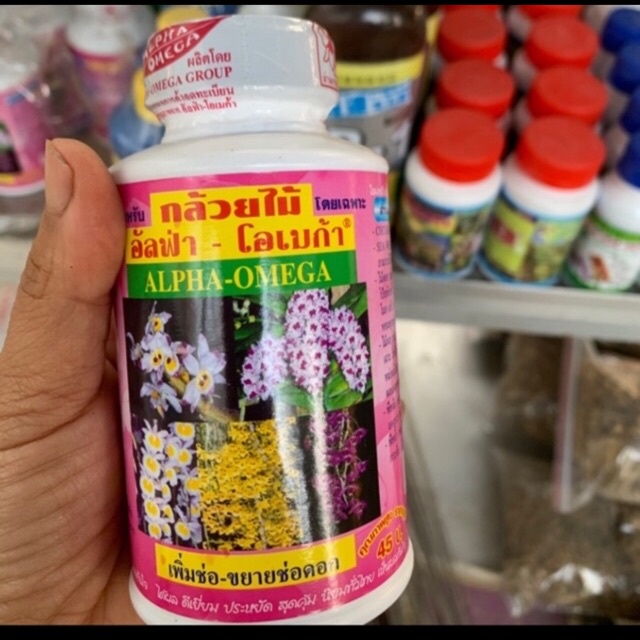 Phân bón lá kích thích ra hoa nhập khẩu thái lan alpha omega chuyên dùng cho lan - 250ml