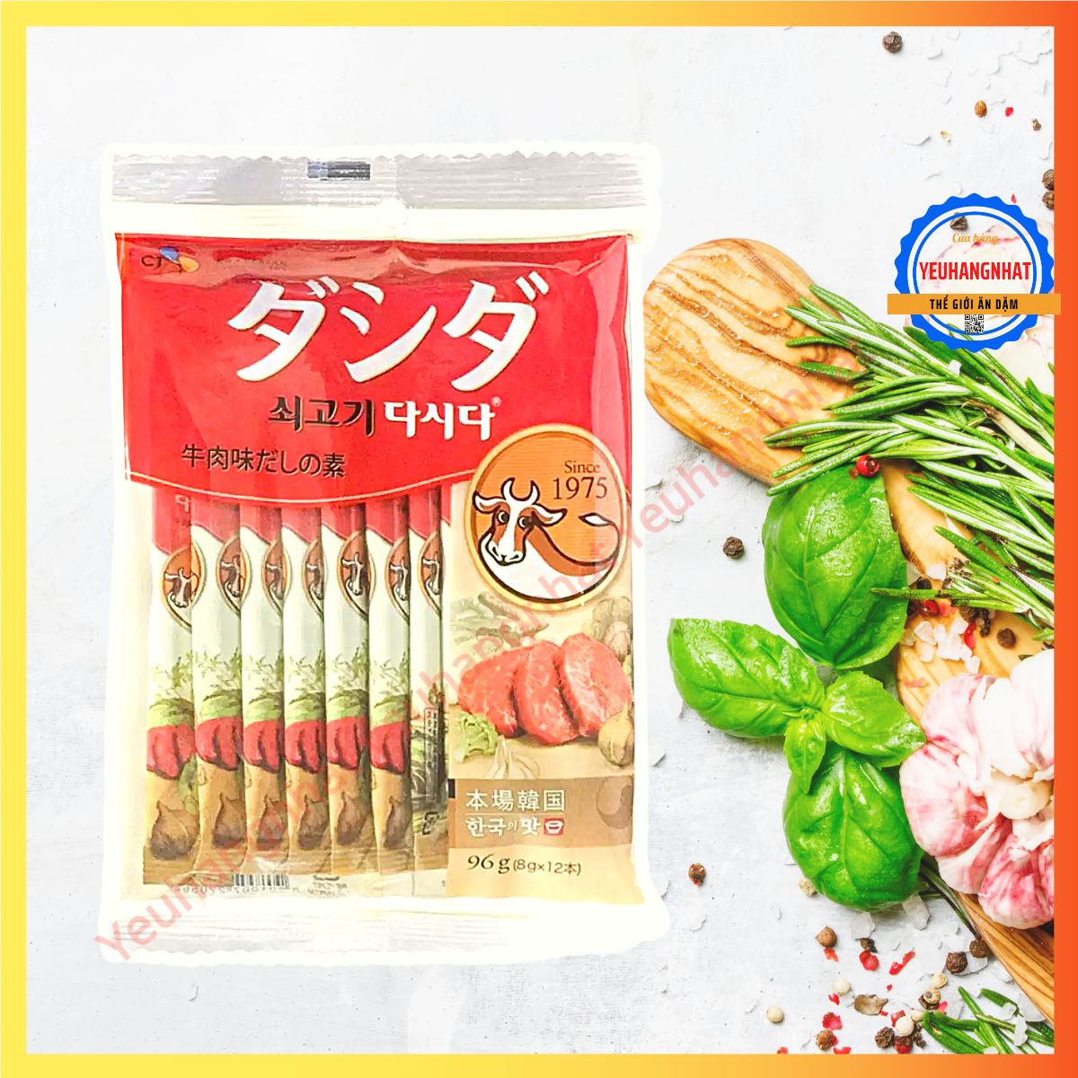 Hạt nêm bò ống đỏ CJ 96g Nhật Bản