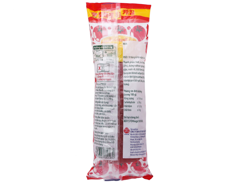 Tương Cà Ottogi 170g