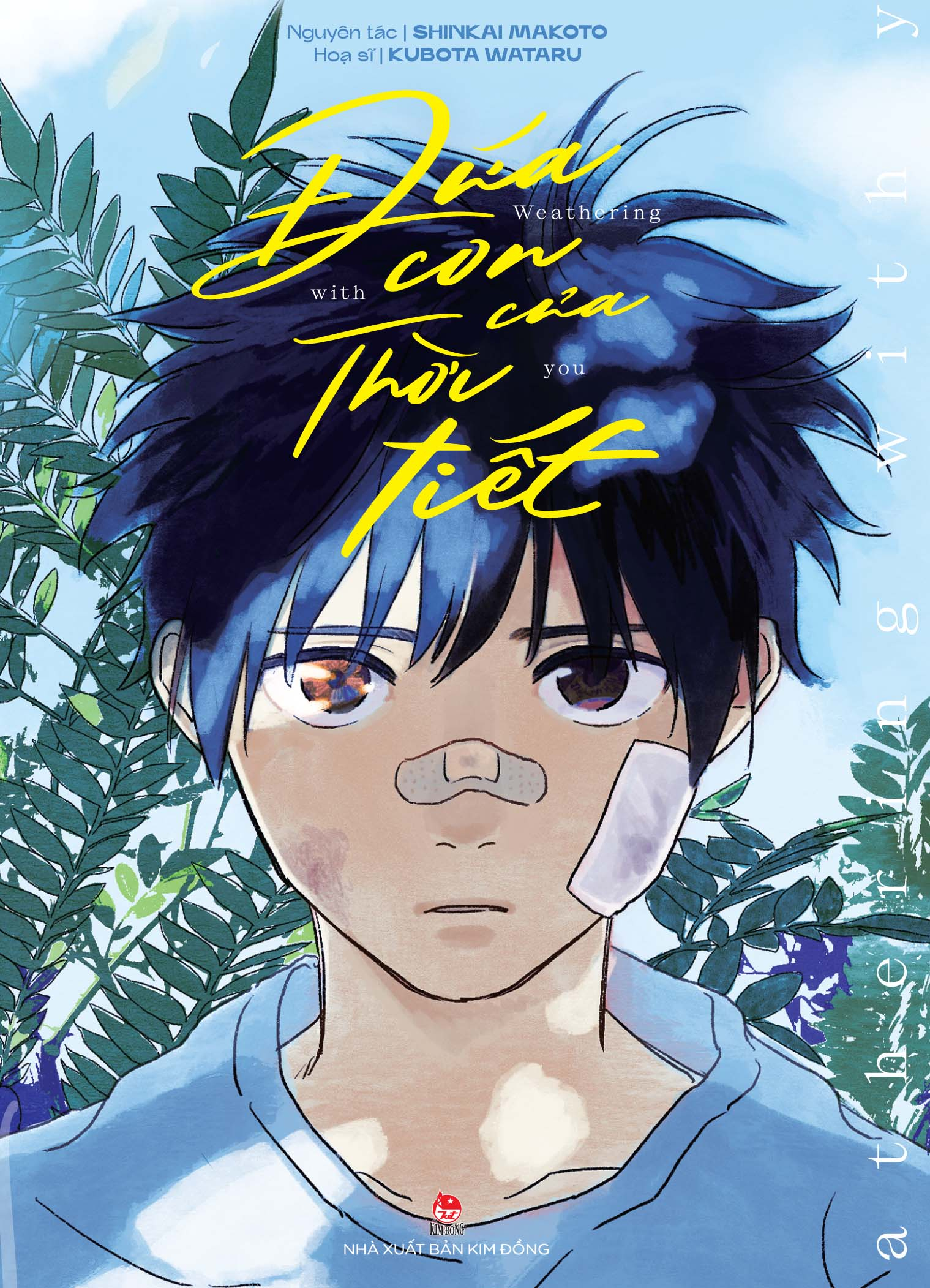 Đứa Con Của Thời Tiết (Set 3 tập) - Tntmanga