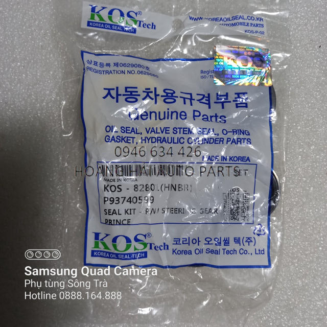PHỚT THƯỚC LÁI DAEWOO NUBIRA, GENTRA