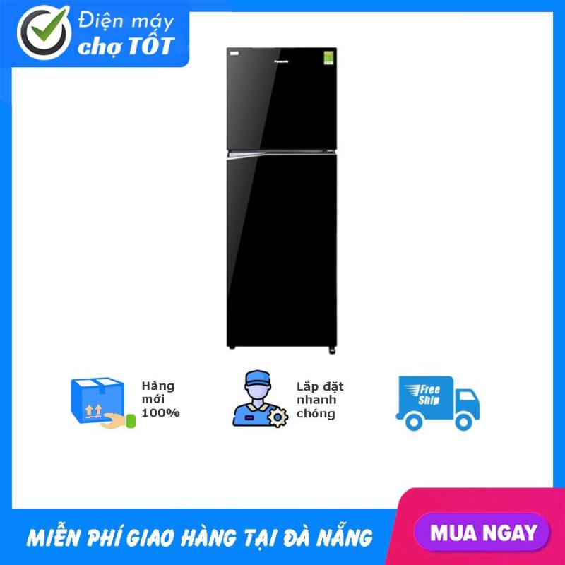 Tủ lạnh Panasonic Inverter 366 lít NR-BL389PKVN
