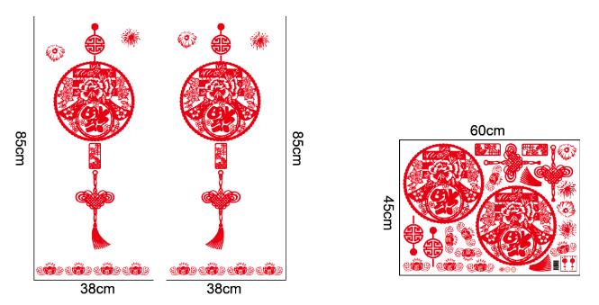 Decal Trang Trí Tết - Ngọc Bội Đỏ Chúc Xuân