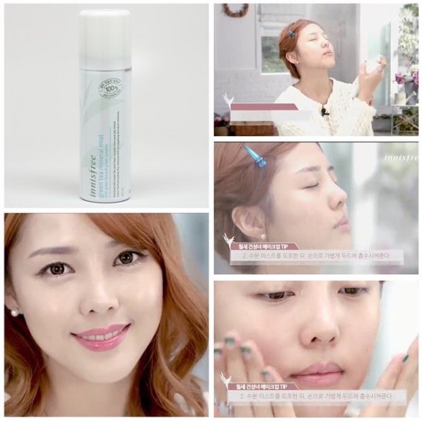 Xịt khoáng Innisfree Green Tea Mist