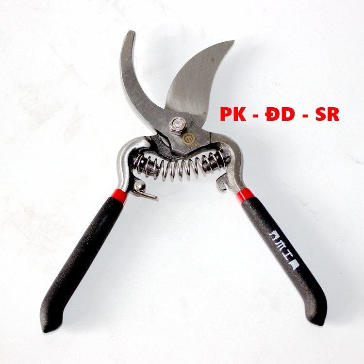 Kéo Cắt Tỉa Cành Cây Lưỡi Cong - Siêu Rẻ