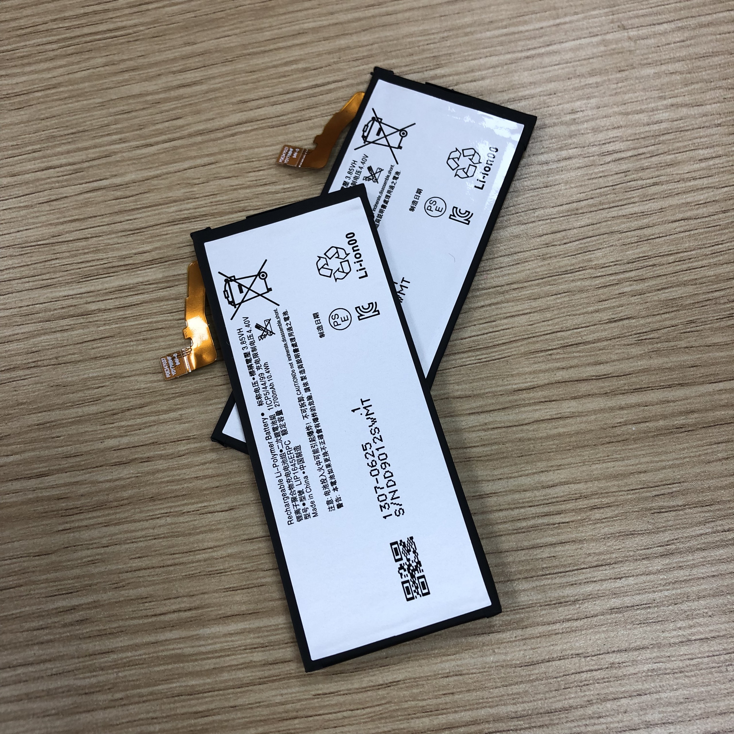 PIN SONY XZ1 (LIP1645ERPC) - AA