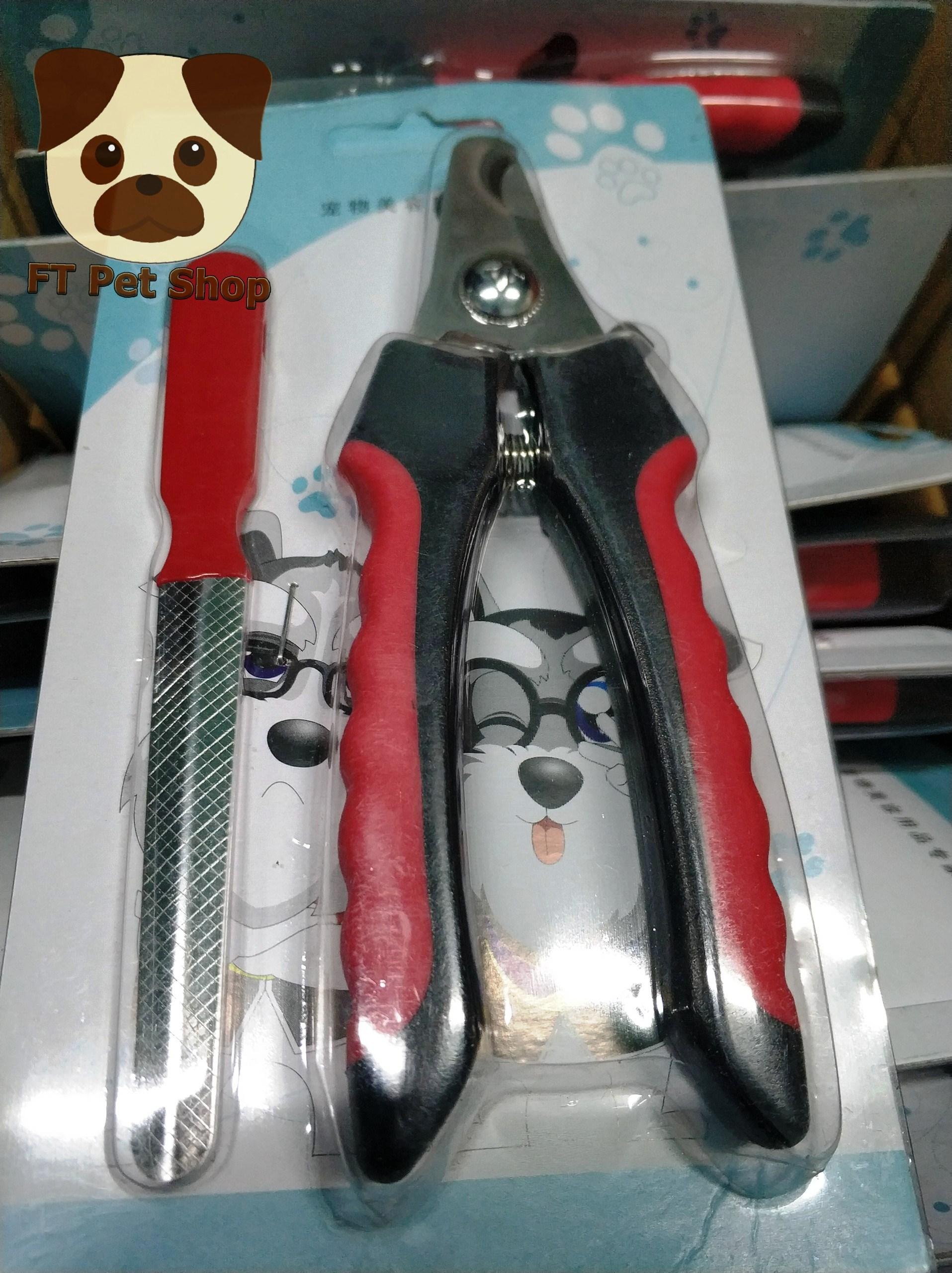 Kìm Cắt Móng Cho Chó Mèo Kèm Que Dũa Móng