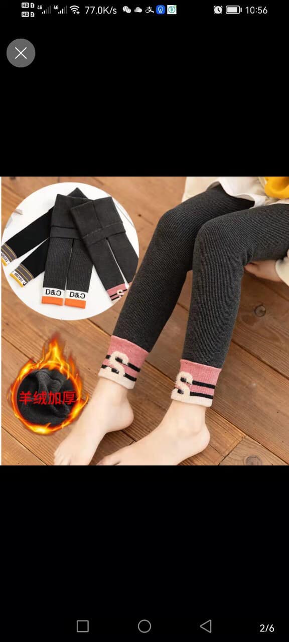 QUẦN LEGGING LEN LÓT LÔNG CHO BÉ CỰC ẤM