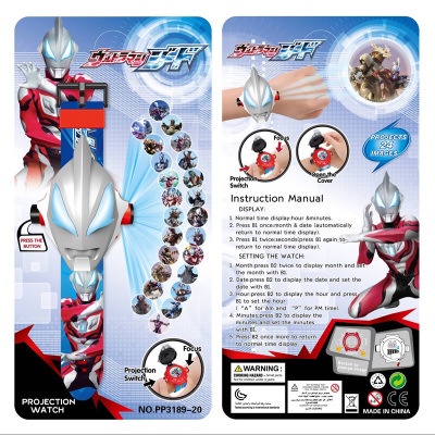 Đồng Hồ Chiếu Hình Chó Cứu Hộ Paw patrol Avengers Đội Trưởng Mỹ Người Nhện Thor Batman Ironmang Chúa Elsa Chó Cứu Hộ