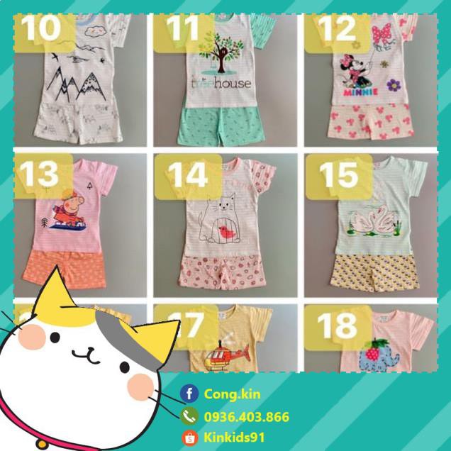 [Kinkids91] Bộ cotton sợi tre xuất Hàn ❤️