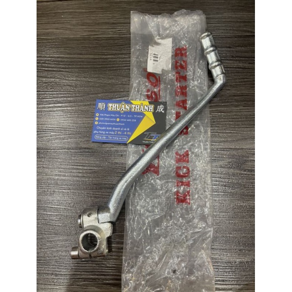 Giò đạp máy Yaz B - Yaz125