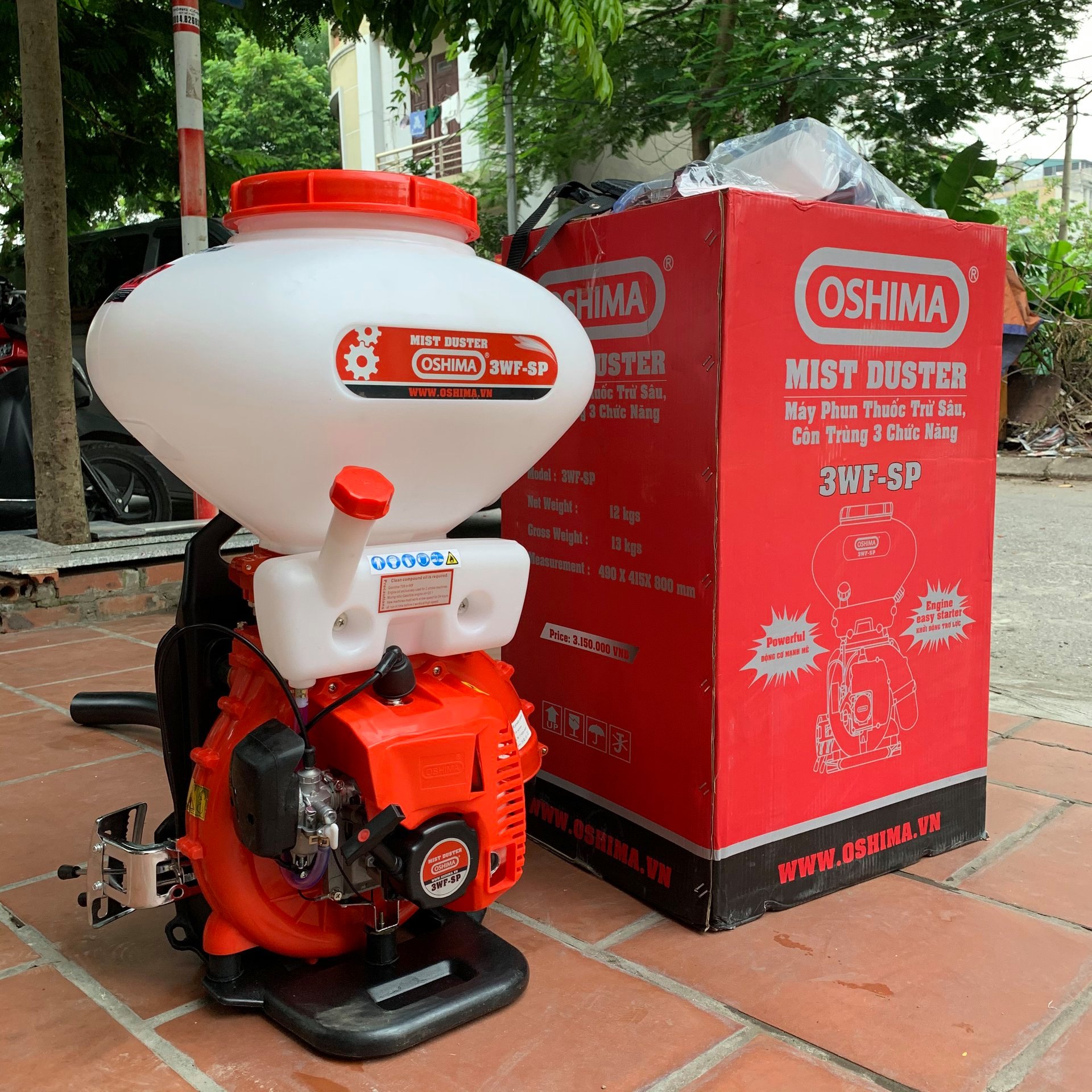 Máy Phun Xạ Phân Oshima 3WF-SP