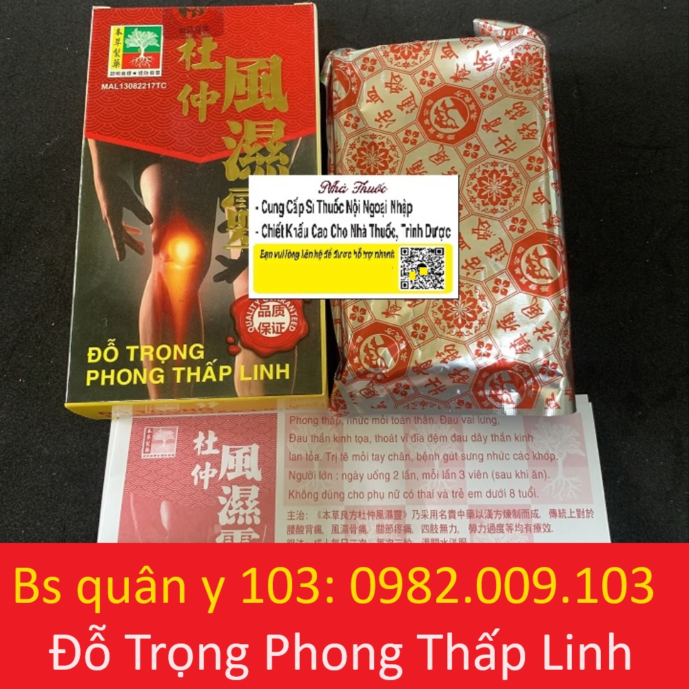 Đỗ Trọng Phong Thấp Linh [hộp 60 viên date mới]