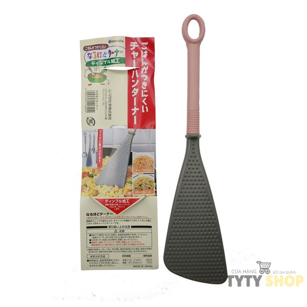 Muôi đảo chịu nhiệt Inomata Nhật Bản