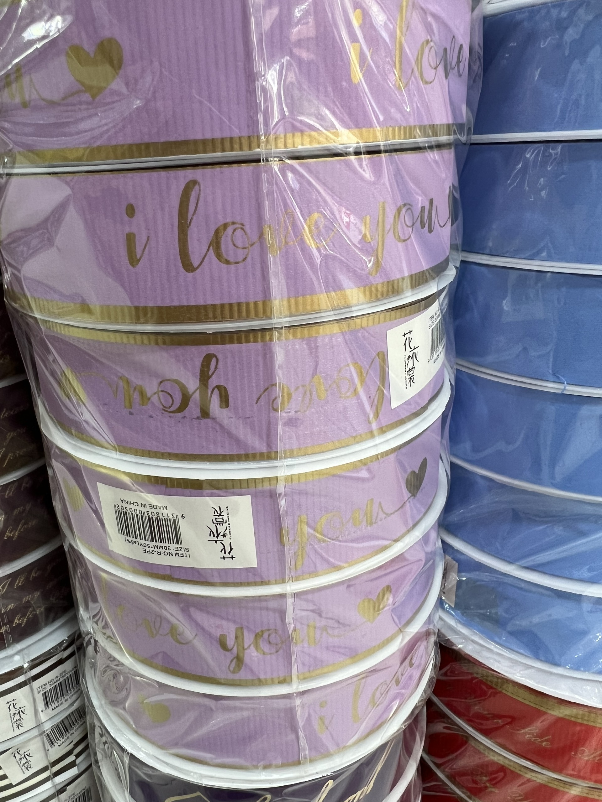 Plastic ribbon crown format 3cm * 45m