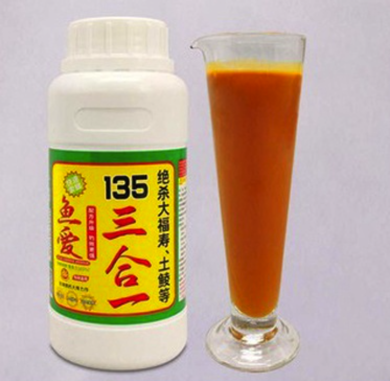 THính Dụ Cá Tinh Mùi 135, Trứng Sữa, Rô Đen. Khóm Đại Ca Đại