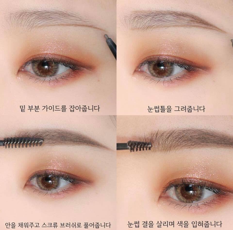 Chì Kẻ Lông Mày Innisfree Skinny Brow Pencil
