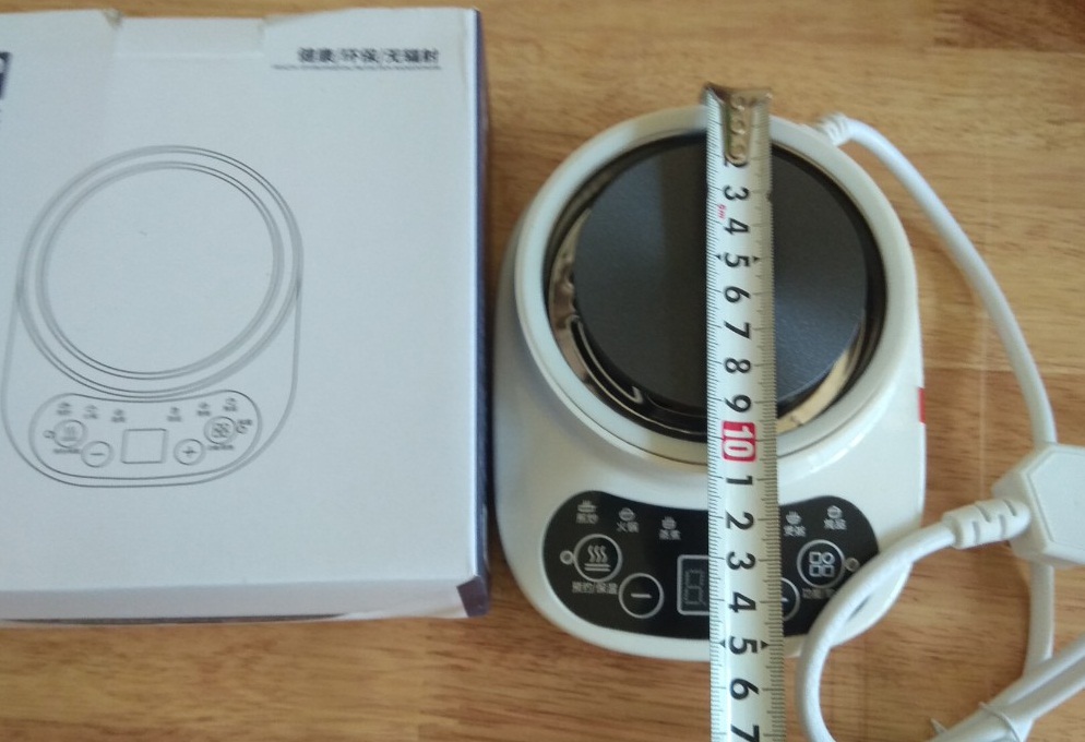 Bếp điện cảm ứng mini pha cafe, trà, nấu nước