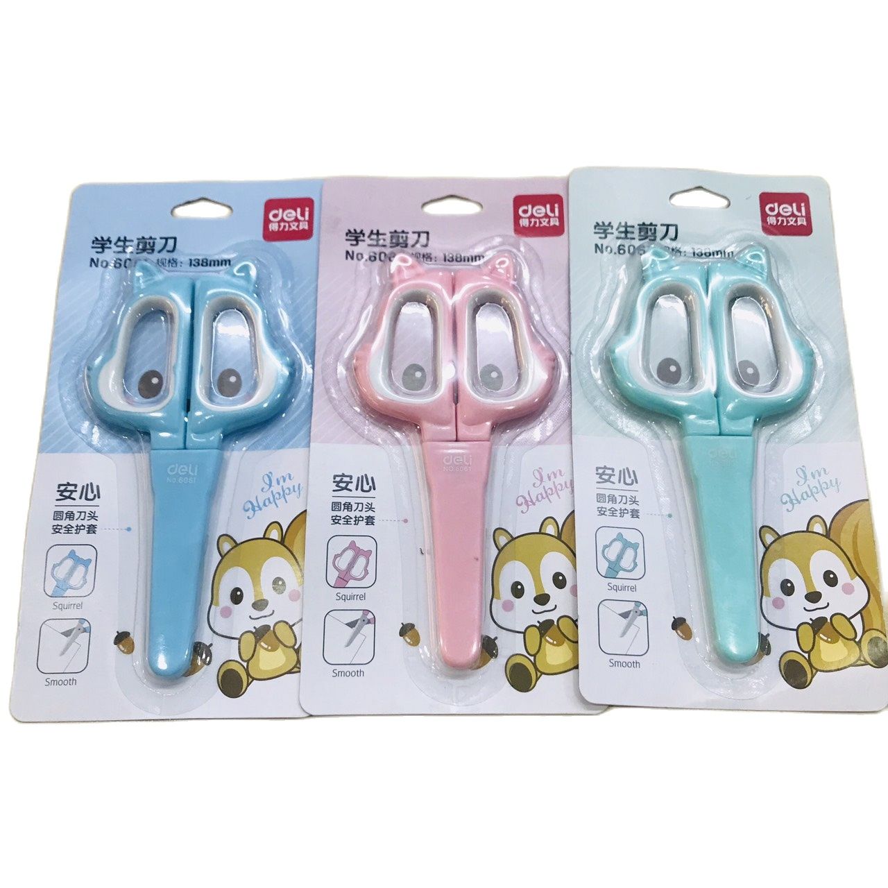 [HCM]Kéo học sinh có nắp đậy Deli 6061