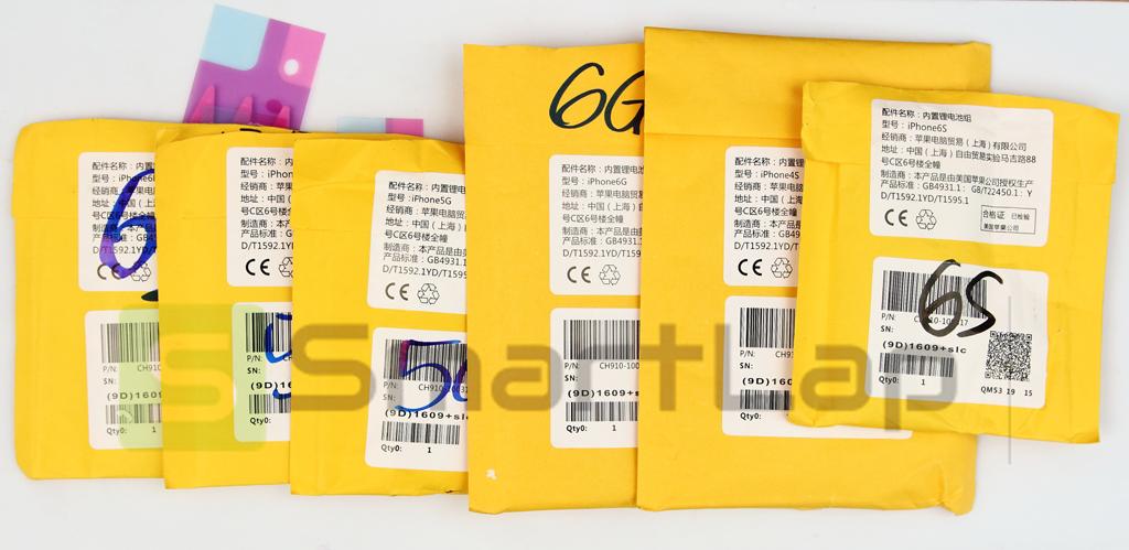 Pin thay thế iPhone 4S Tặng Keo Dán Pin