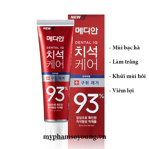 Kem đánh răng Median 93% Toothpaste Hàn Quốc 120gr