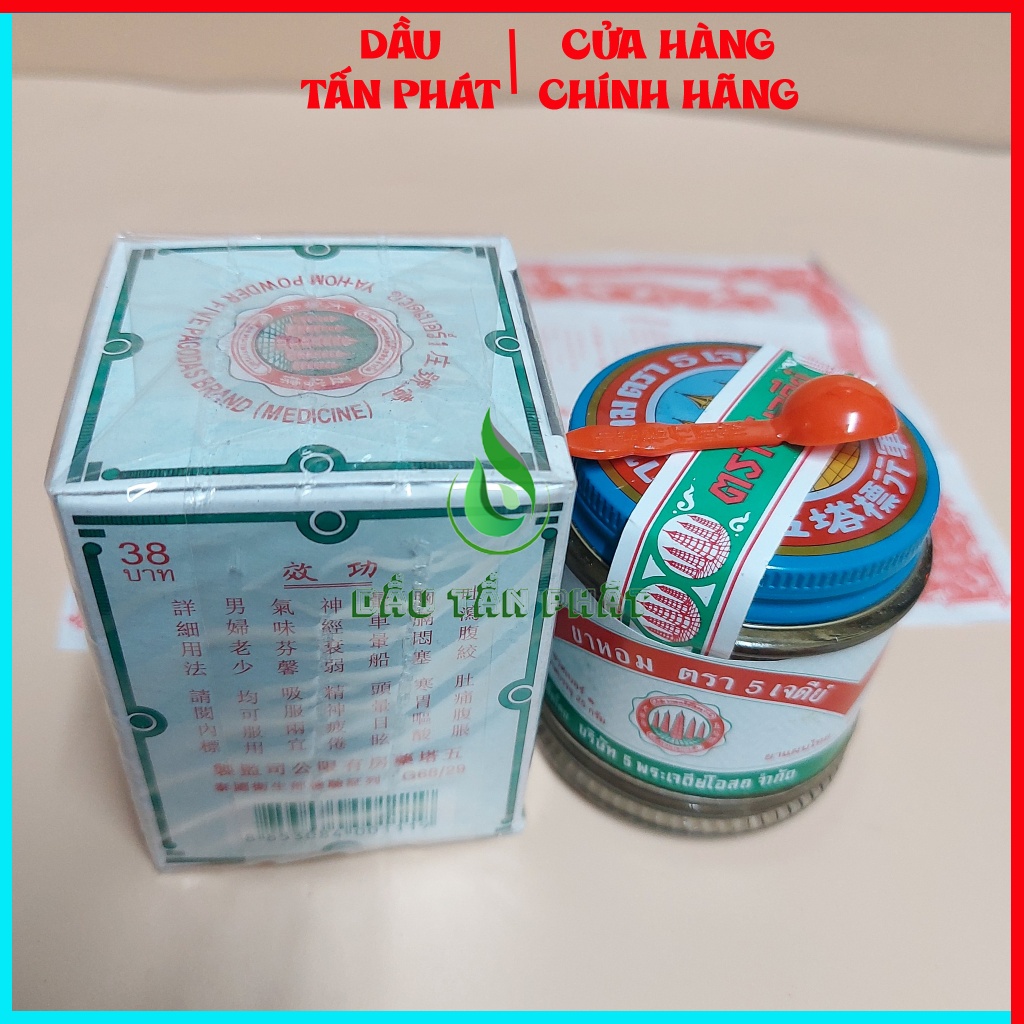 (Chính Hãng) Dạ Dày Bao Tử Hành Quân Tán Thái Lan Hình 5 Tháp