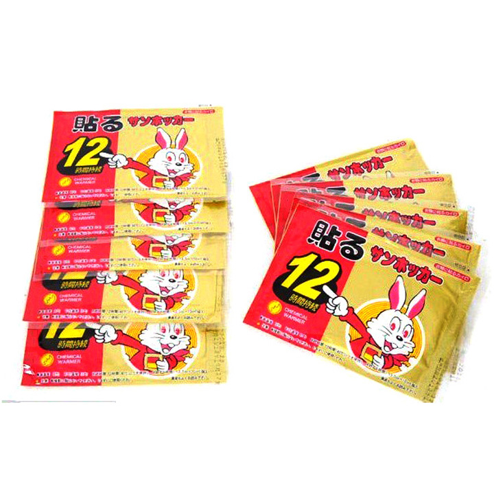 Bộ 10 miếng dán giữ ấm Kairo