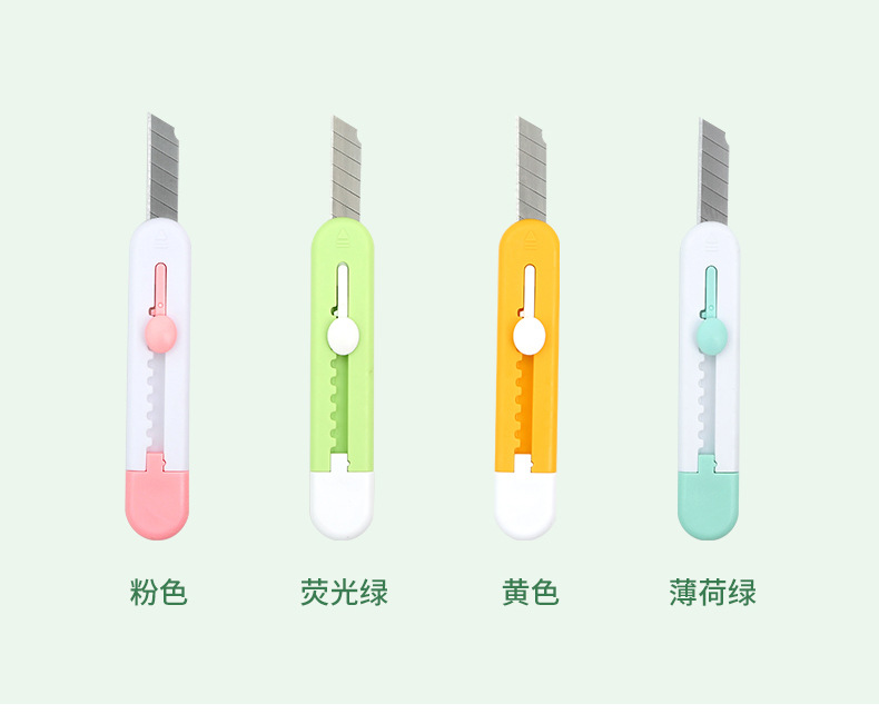 Dao Rọc Giấy Mini Cute Nhiều Màu Dễ Thương