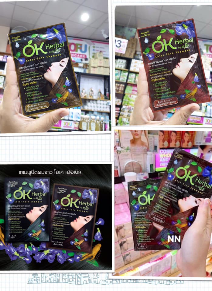 Gội nhuộm tóc OK HERBAL Thái Lan