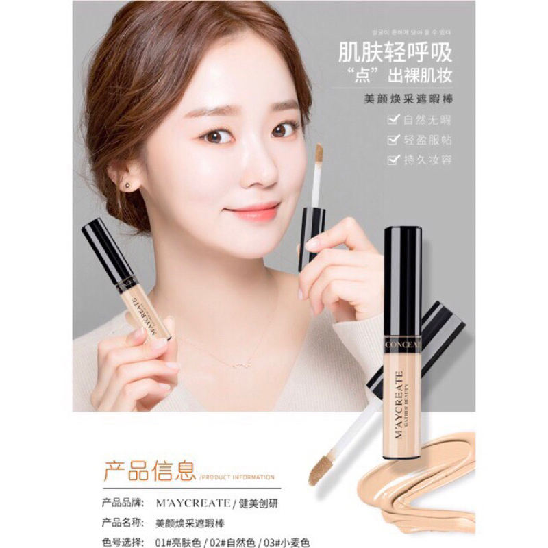 Kem che khuyết điểm Maycreate