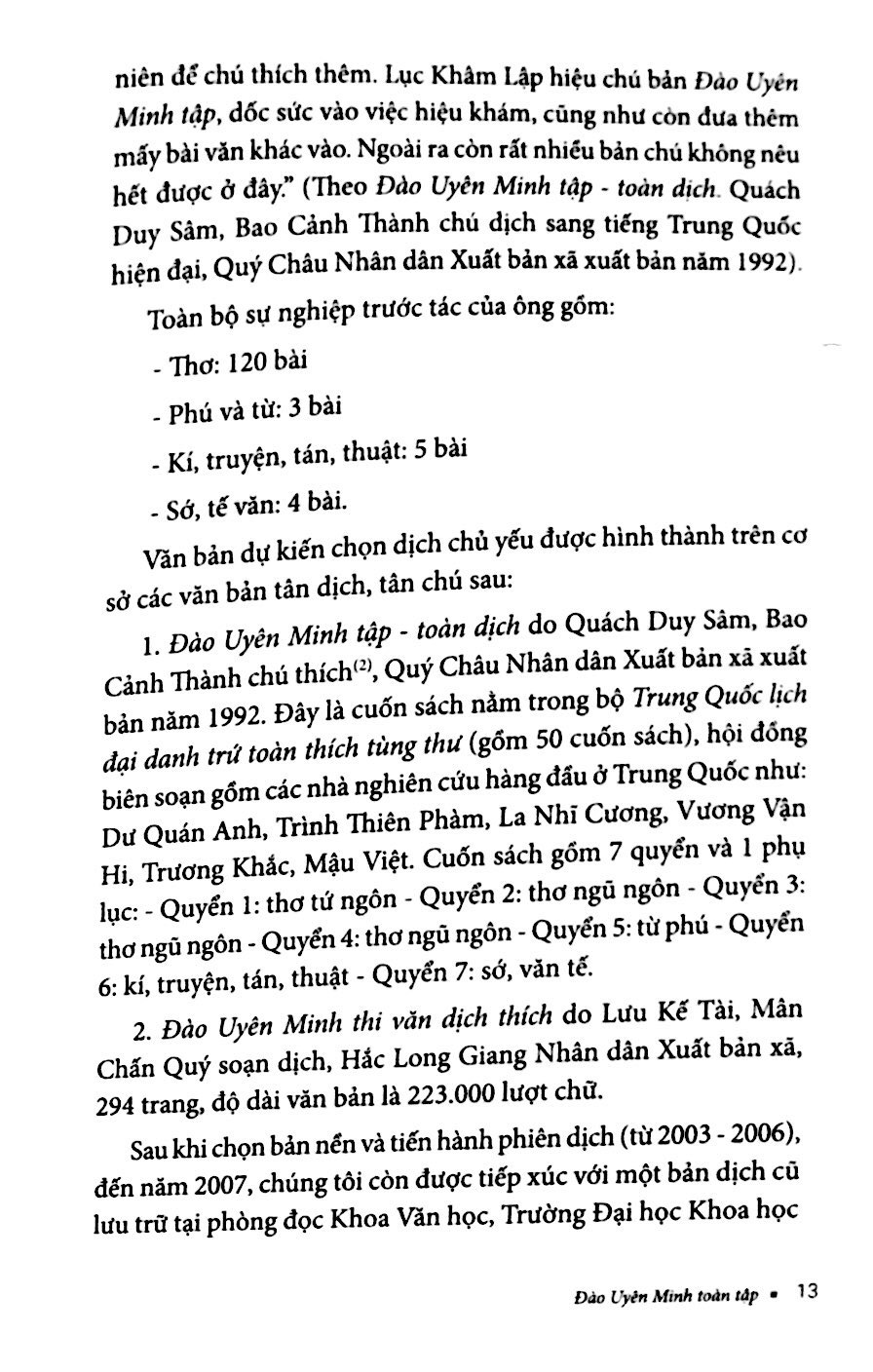 Sách Fahasa - Đào Uyên Minh Toàn Tập