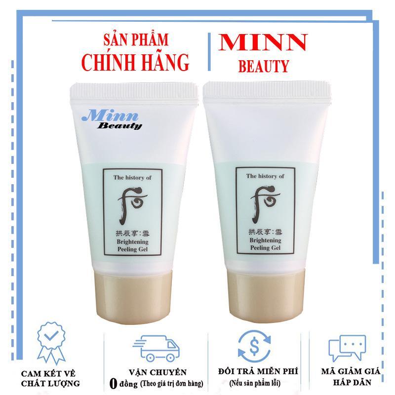 Combo 2 Tẩy Tế Bào Chết Dưỡng Trắng Da Whoo Brightening Gel 13ml x 2