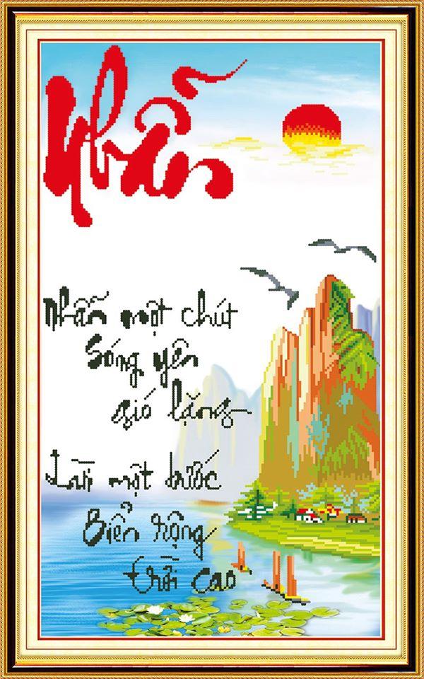 Tranh đính đá chữ Nhẫn VS080 Hãng: VENUS Kích thước: 50*79CM