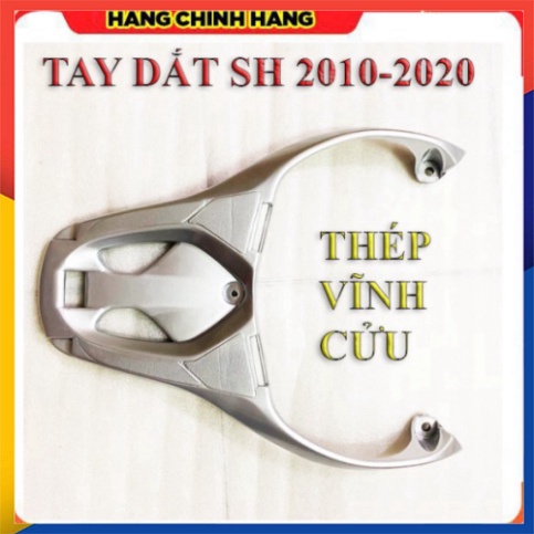 Tay dắt sh ý độ cho xe sh 2010-2021 ( chất liệu thép đúc)