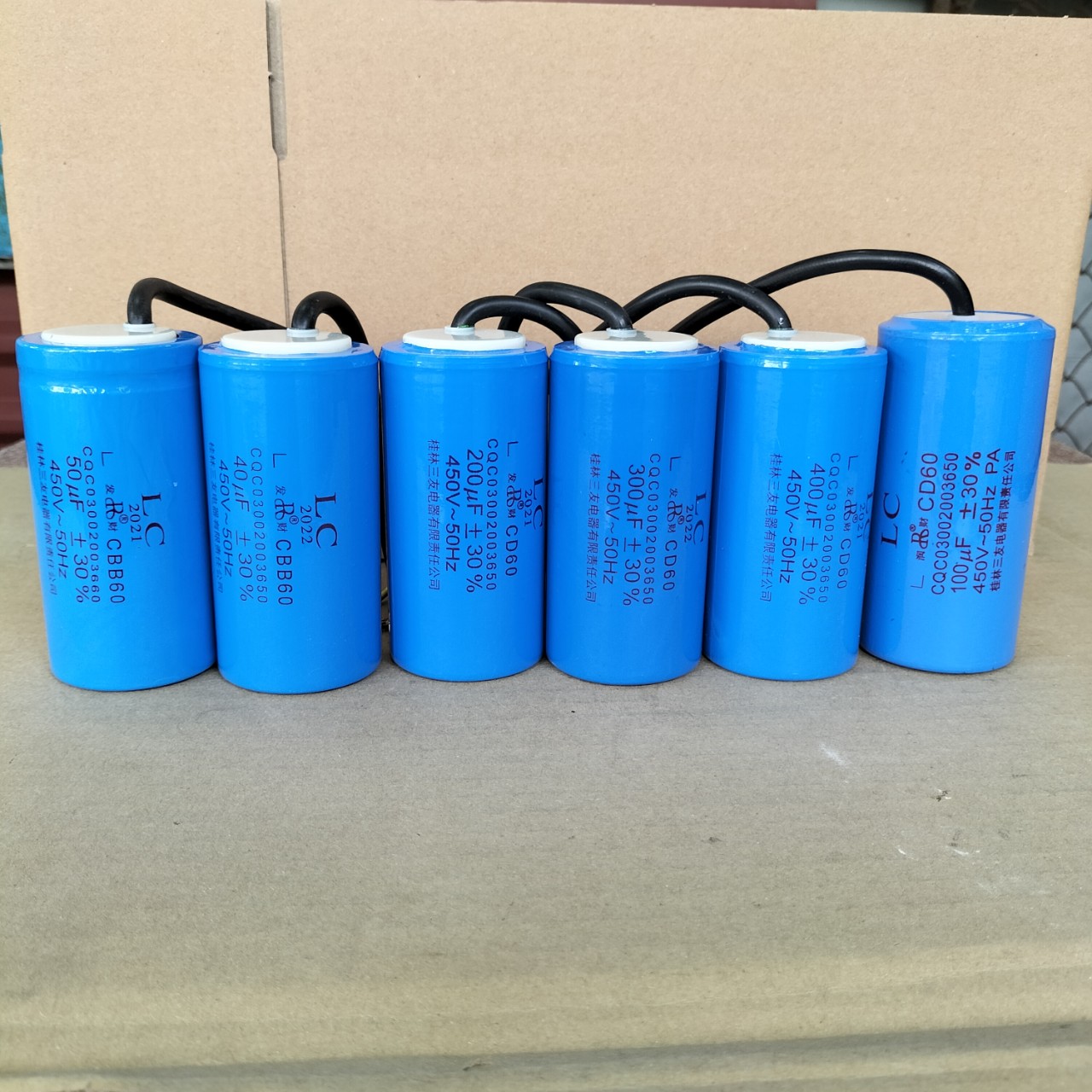 Tụ đề, tụ khởi động động cơ 200uF